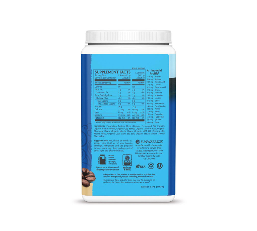 Warrior Blend Organic - الصورة 2