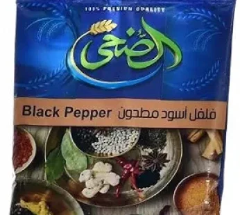 مسحوق فلفل اسود من الضحي