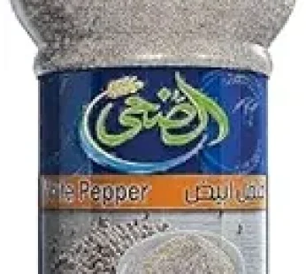 فلفل ابيض مطحون من الضحي