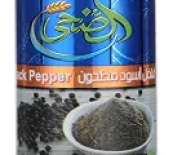 فلفل اسود مطحون من الضحي